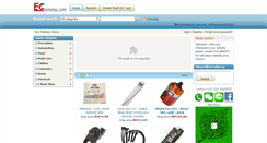 Desktop Screenshot of ecsenang.com